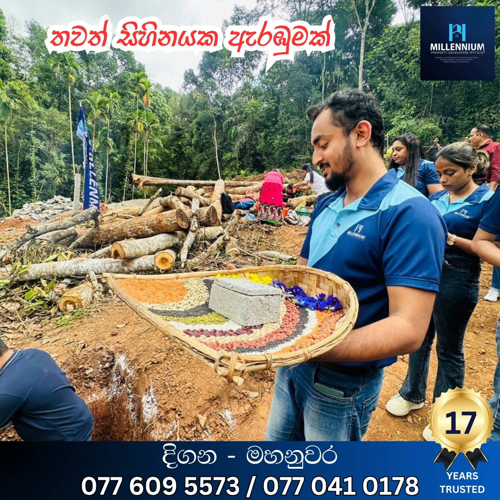 Digana Construction<