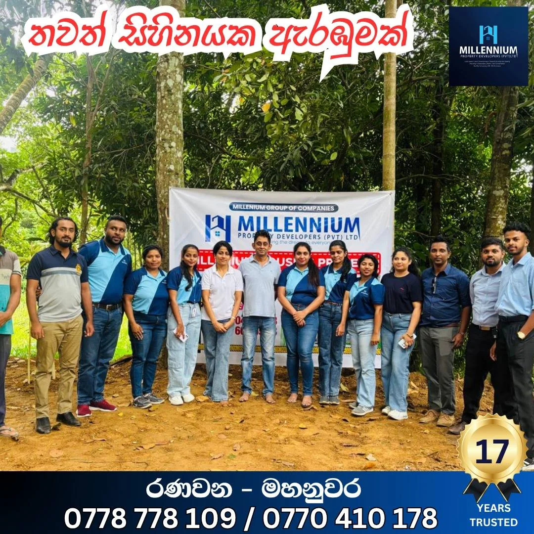 Ranawana Construction